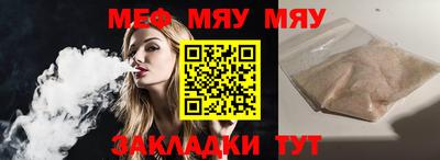 марки lsd Бузулук