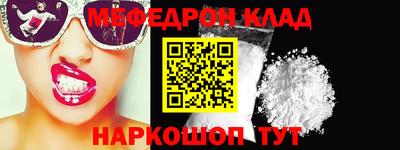 mix Будённовск
