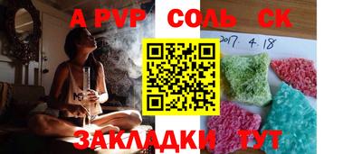 mix Будённовск