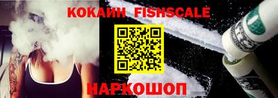 mix Будённовск
