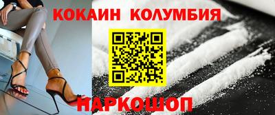 mix Будённовск