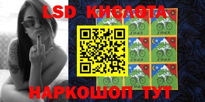 mix Будённовск