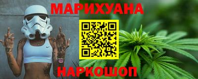 mix Будённовск