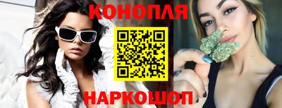 индика Бугуруслан