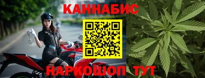 индика Бугуруслан