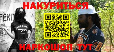 mix Будённовск