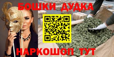 марки lsd Бузулук