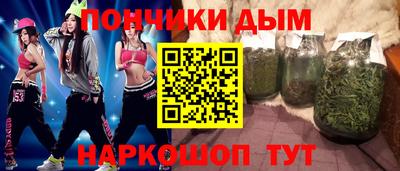 индика Бугуруслан