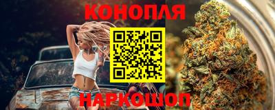 марки lsd Бузулук