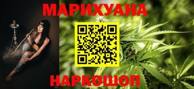 марки lsd Бузулук