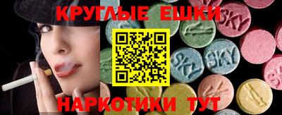 индика Бугуруслан