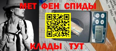 mix Будённовск