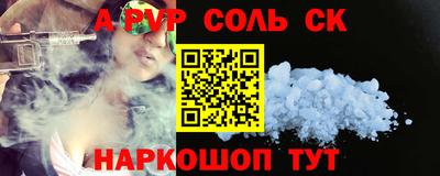 индика Бугуруслан