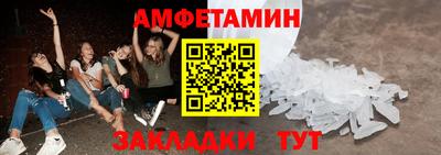 марки lsd Бузулук