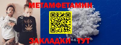 индика Бугуруслан