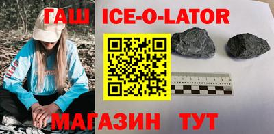 mix Будённовск