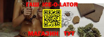 марки lsd Бузулук