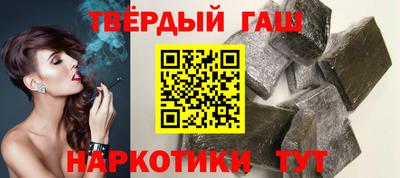 mix Будённовск