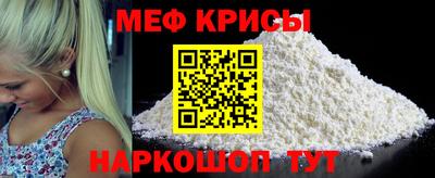 индика Бугуруслан