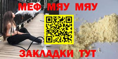 марки lsd Бузулук