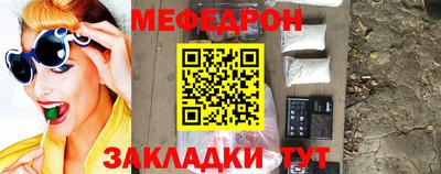 кокс Уссурийск