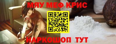 индика Бугуруслан
