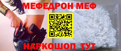 индика Бугуруслан