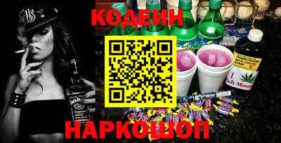 mix Будённовск