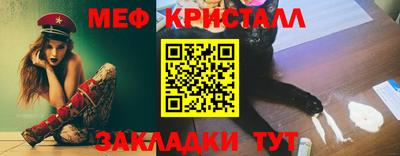 индика Бугуруслан