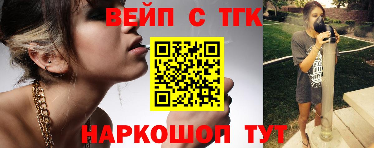 КОКАИН Назрань